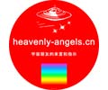 Logo webu heavenly-angels.cn